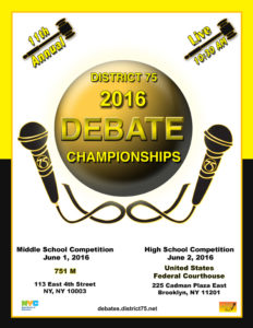 Debate Announcement 2016
